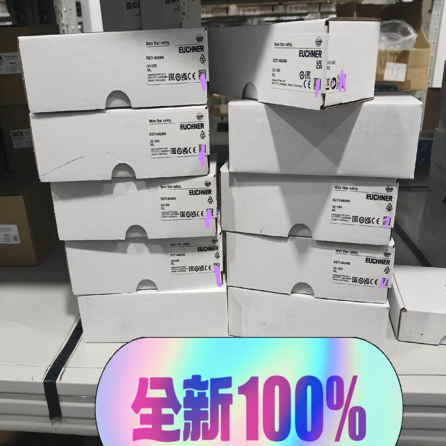 EGT1/4A2000订货号001366德国安士能EUCHN