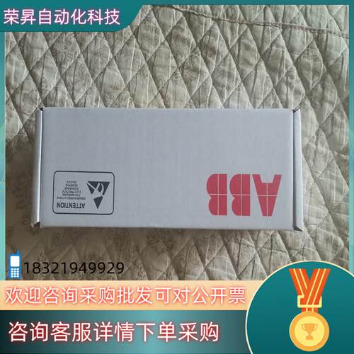 现货SDCS-PIN-48   ABB  贝利模块备件