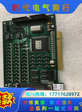 雷赛运动控制卡 DMC1000B V2.0 DMC-1000议价