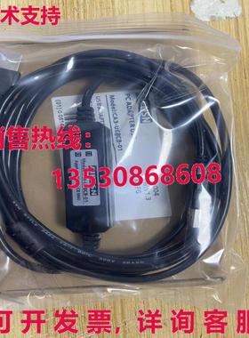 供应原装适用于Proface GP3000 CA3-USBCB-01触摸屏编程电缆