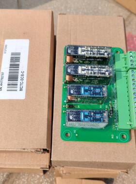 电梯配件 QITS-SCB-C V00 1545X1防止轿厢