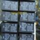1174P DC12V DC24V议价 G6B 继电器G6B