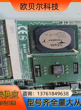 1006020008100P磐仪开机型号EMETX-i60