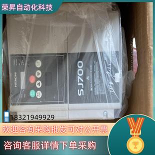 现货日立变频器SJ700一075HFEF2全新原装 出售