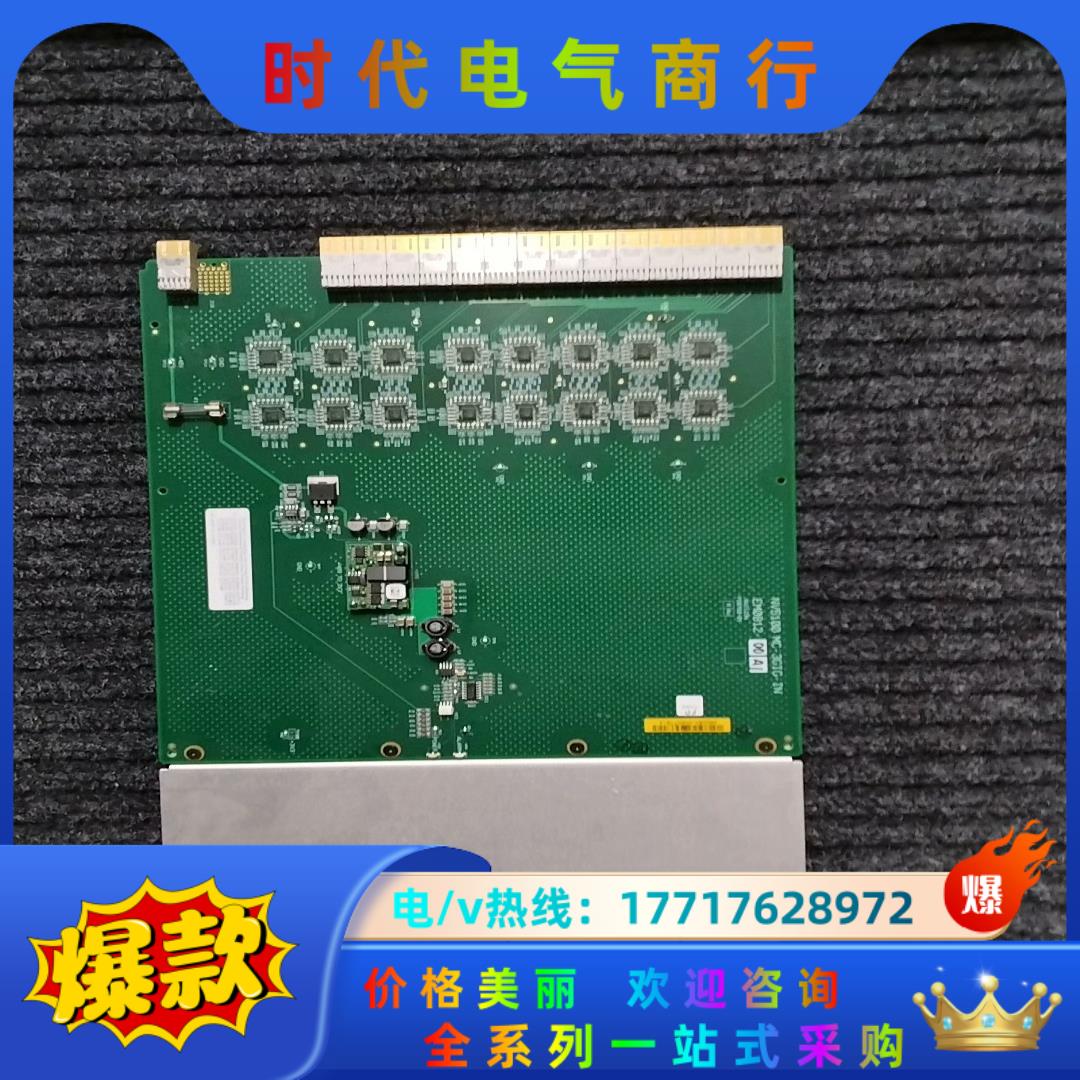 NVISION/NV5100MC-3GIG-IN广电专用