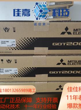 GT2715-XTBD-040触摸屏