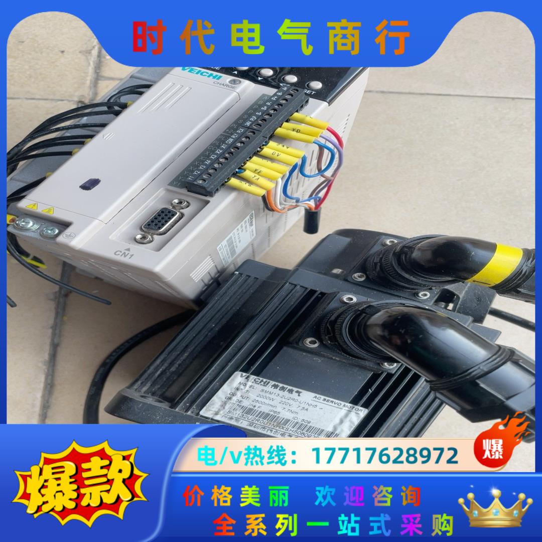 伟创驱动器SD600E-T2-1R5议价