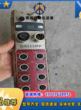 BALLUFF九成新BNI002F巴鲁夫网络模块BNI CC议价