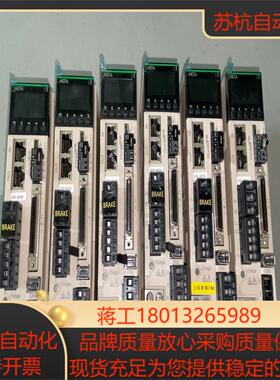 SV-X3EB040A-A2 禾川伺服驱动器 400W 功能议价