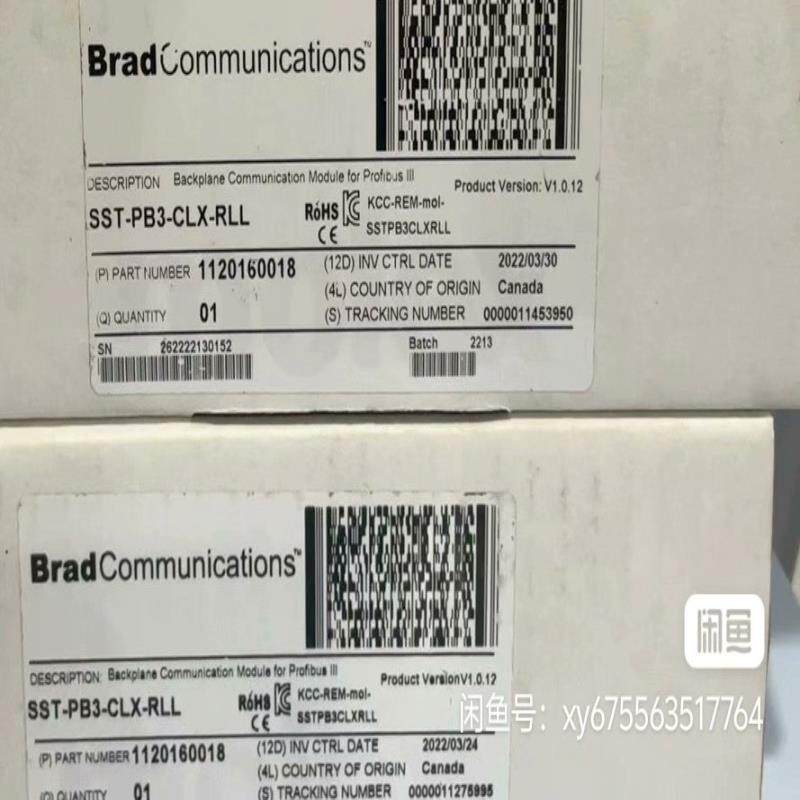 SST-PB3-CLX-RLL 罗克韦尔正品行货 直发质保现