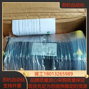 伺服电机BSH07030P02F1A全新现货销售