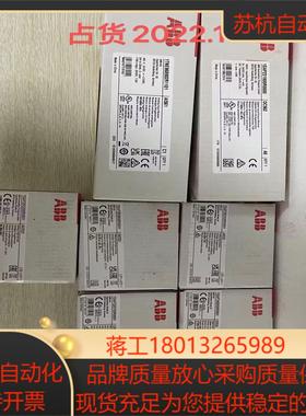 CPUPM556-TP-ETH 原装现货