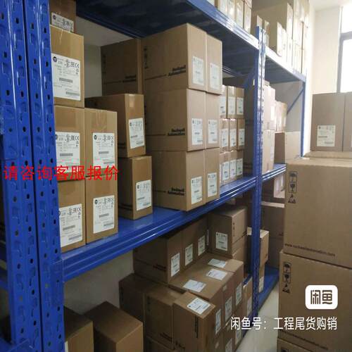 2711P-T7C4D8K 全新质保标价