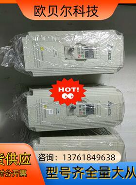 漂亮台达变频器VFD037M43A 350 VFD055