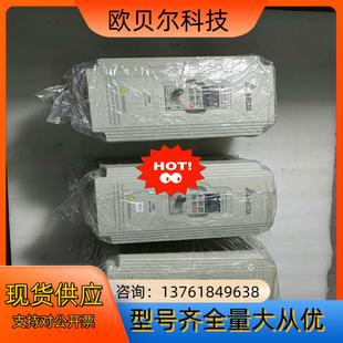 漂亮台达变频器VFD037M43A VFD055 350
