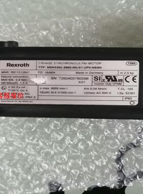 力士乐伺服电机MSK030C-0900-NN-S1-UP0-