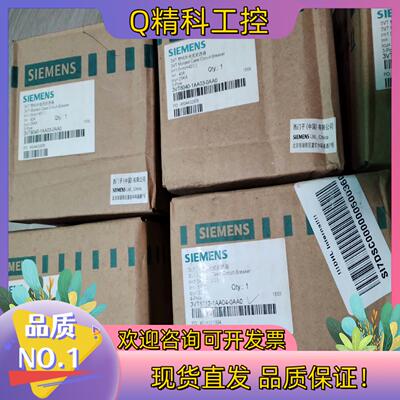 现货3P 40A 25KA 3VT8040-1AA03-0AA0