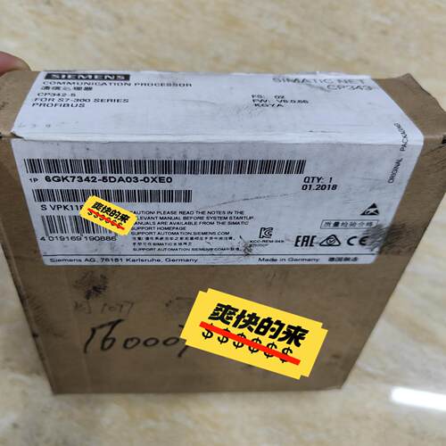 6GK7 342-5DA03-0XE0未拆封实图盒议价