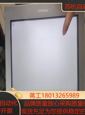 普洛菲斯触摸屏PFXST6600WADE