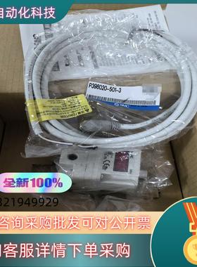 现货SMCITV1030-311N秒发比例阀ITV103