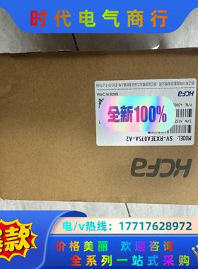 禾川全新原装 SV-RX3EA075-A2驱动器少量现货，6议价