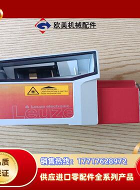 现货劳易测BPS 348i SM 100  D裸机，实物议价