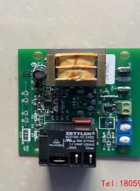 【非标价】POLYCOLD 10-1175