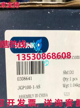 原装供应装 SCHUNK 0308641 JGP100-1-AS / JGP1001AS