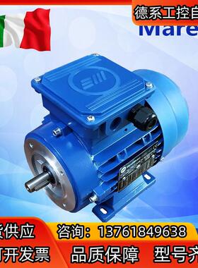 意大利Marelli电机MAA63MB4 71MB4 80