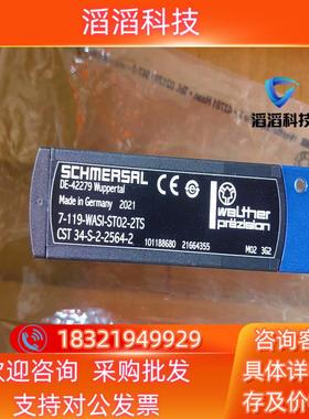 现货施迈赛DE-42279   7-119-WASI-ST02-