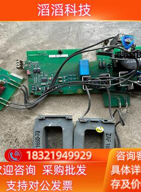 现货ABB AF1350 1650线圈