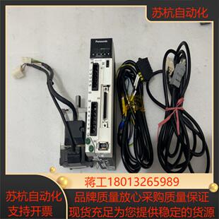 伺服驱动 MADLN15SE ，