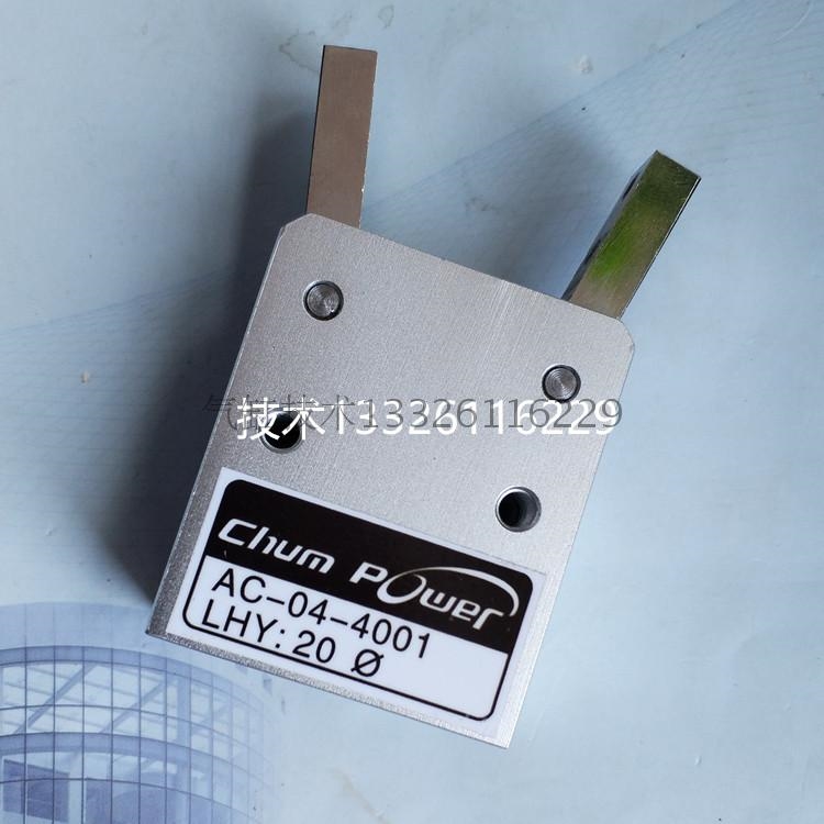 LRPC:40X180°度LRPC32X180/50X180/63X180/AC-04-4001气缸LHY20