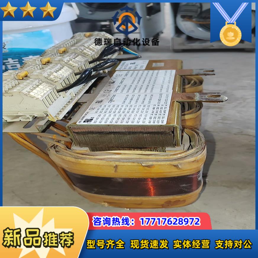 议价变频器柜多传动控制变压器3AFE68339041议价