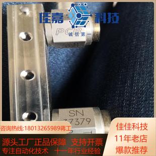 具体见图 208M178传感器 PCB 传感器