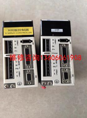 （请询价）蕾塞伺服驱动器L5-400 400W拆机件 议价