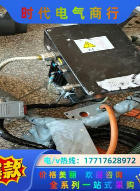 德国普思玛plasmatreat 等离子发生器 等离子清洗机议价