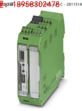 温度测量变送器MACX MCR-T-UIREL-UP-C - 2811514已替换为2811378