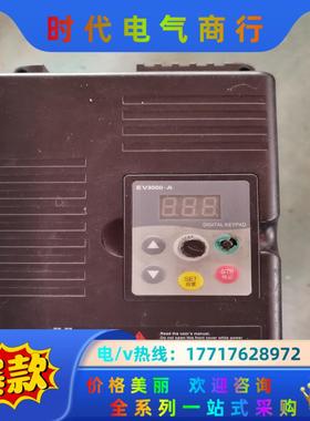 西普变频器EV3000-A.  5.5KW议价