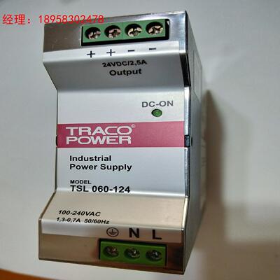 TRACO  POWER  TSL 060-124瑞士原装进