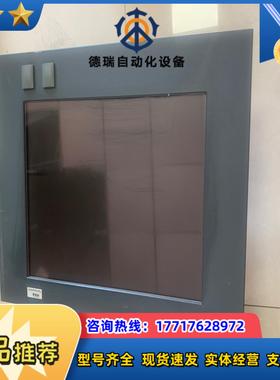 德国FERROCONTROL工控机触摸屏FIPC 14.15议价