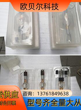ASL    HVF5001-FR 平行光曝光汞灯功率50