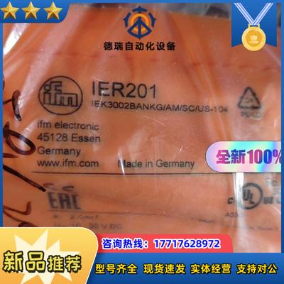 易福门光电O6T202 O6T200 IGM200 IGT2议价