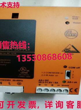 供应原装二手 IFM AC1218