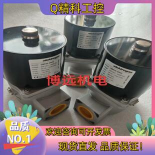 dn40 vm4 现货依电磁阀vm35 dn32