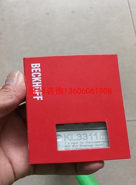 （请询价）BECKHOFF倍福模块 KL3311 议价