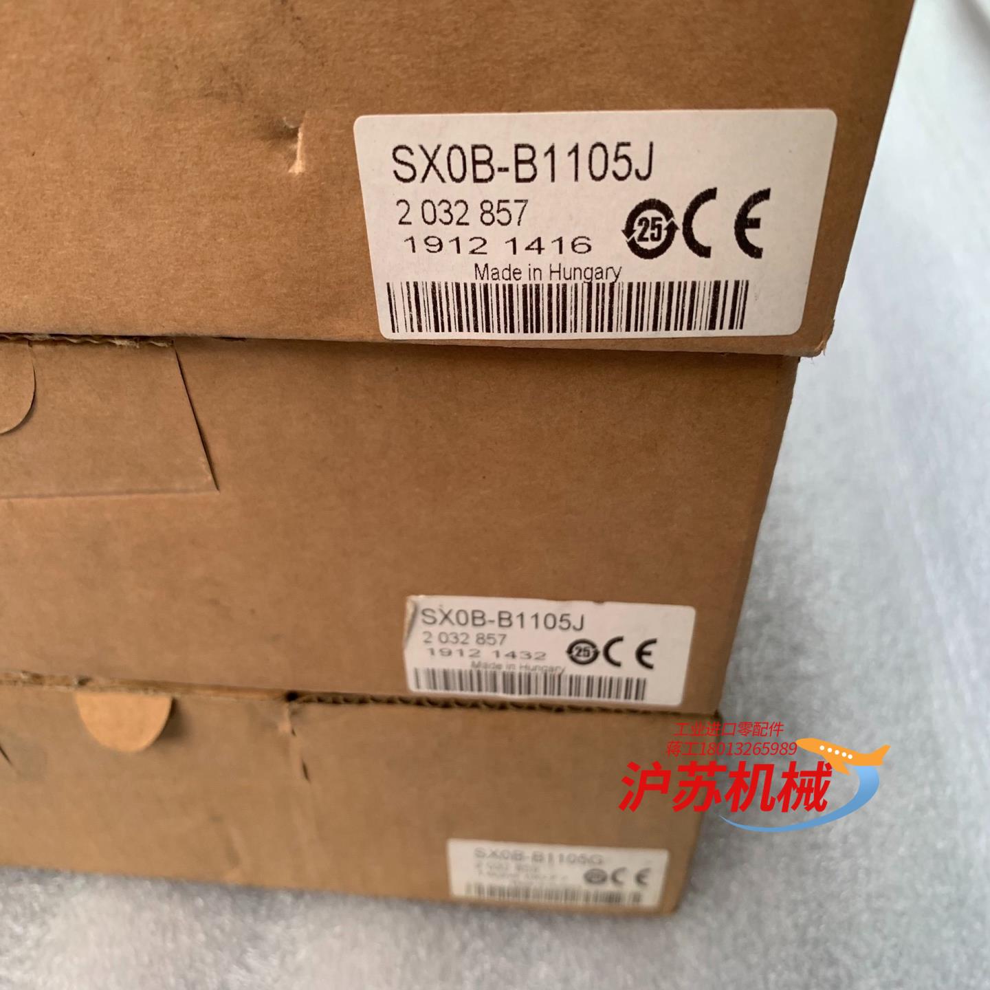 sick西克配件插头和电缆SX0B-B1105J