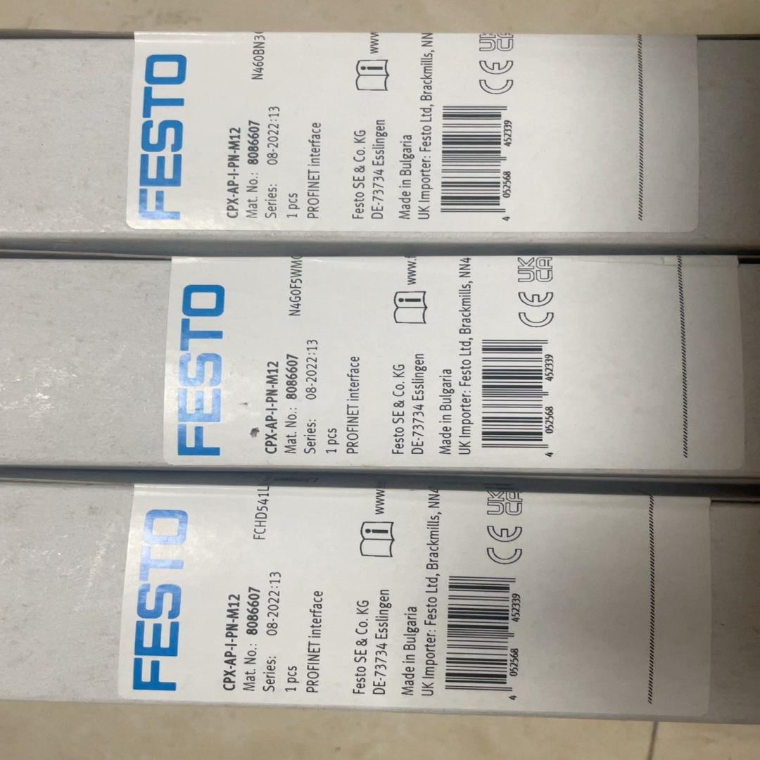 8086607数字量输入模块一共6个，型号C