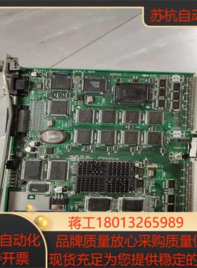 贴片机CM202  301识别CPU卡，图片实拍的 议价