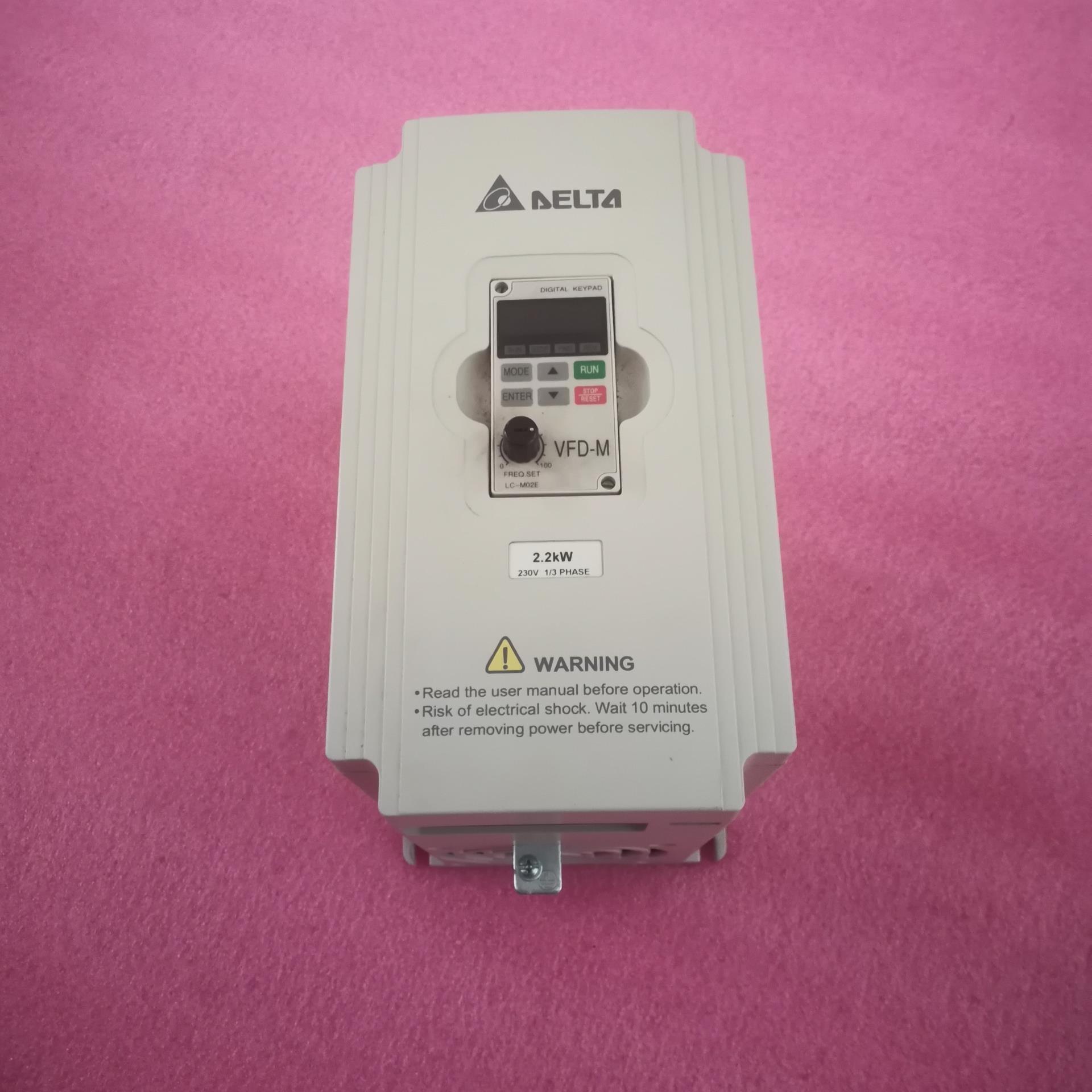 （设备配件）台达变频器VFD022M21A   2.2KW  220V功